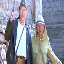 លើកដៃឡើងលើសើចចុកពោះ